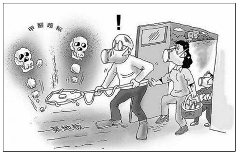 浦江除甲醛機構(gòu)優(yōu)質(zhì)商家