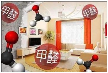 寧波測甲醛機構怎么樣【3M經銷商】